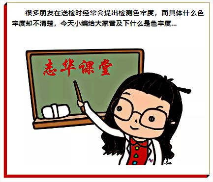 组 2.png