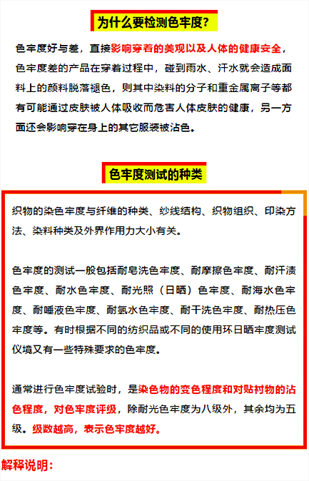 组 4.png