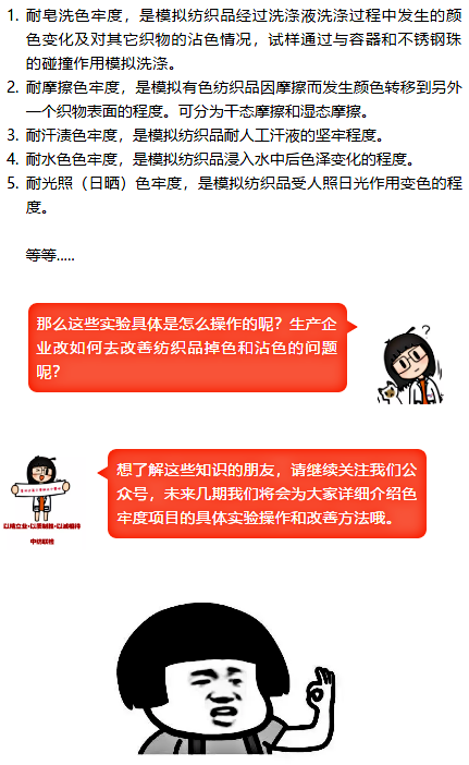 组 5.png