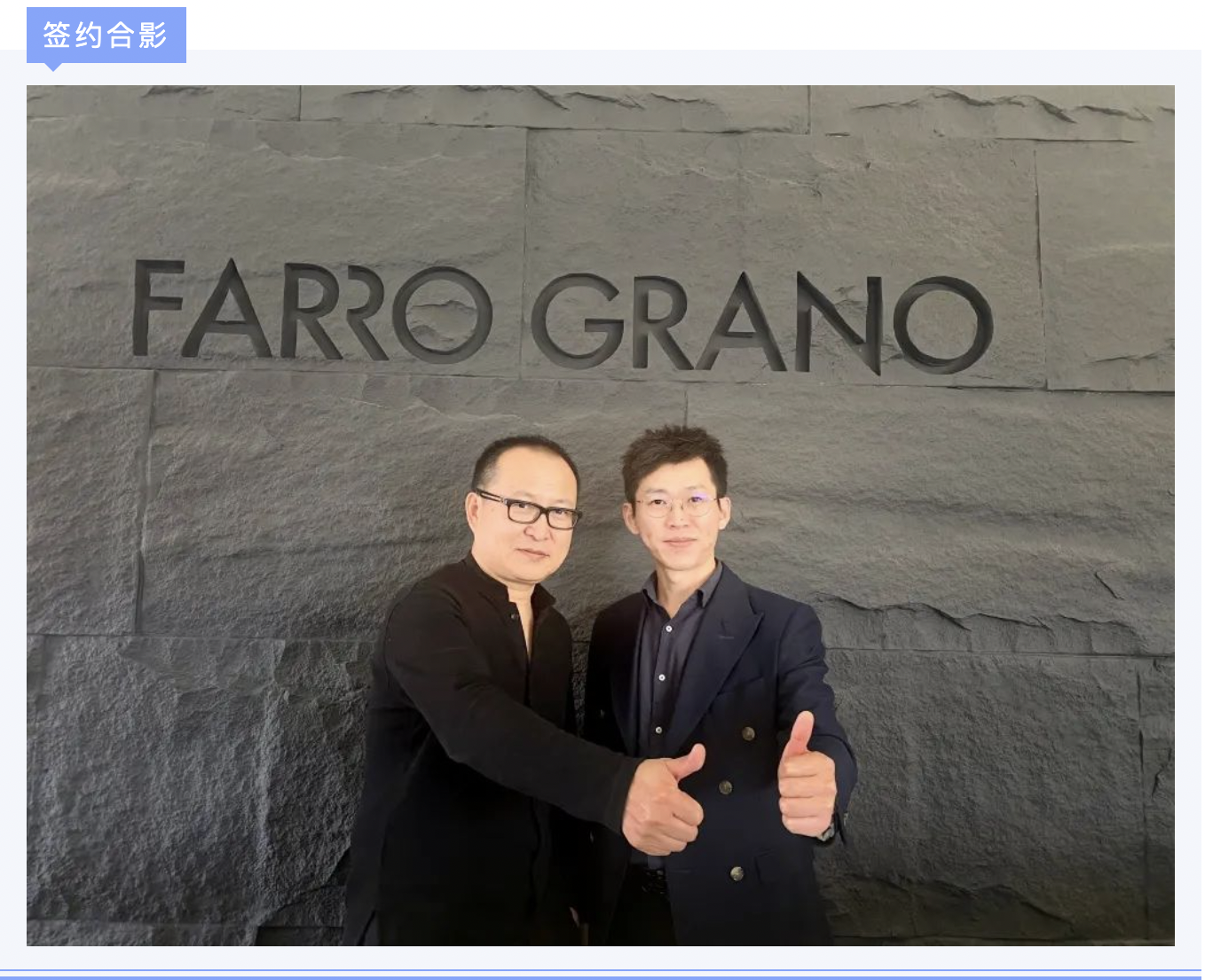 QQ20220331-150630@2x.png